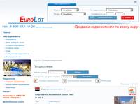 ����������� - EuroLot - ������������ �� �������